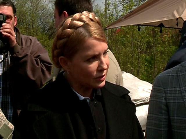Тимошенко відвідала блок-пости на Дніпропетровщині