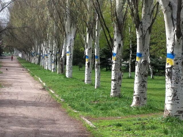 У Горлівці з'явилася українська алея (Фото)