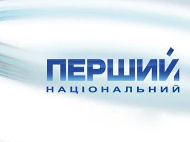 На участь у теледебатах погодилося 15 кандидатів у президенти