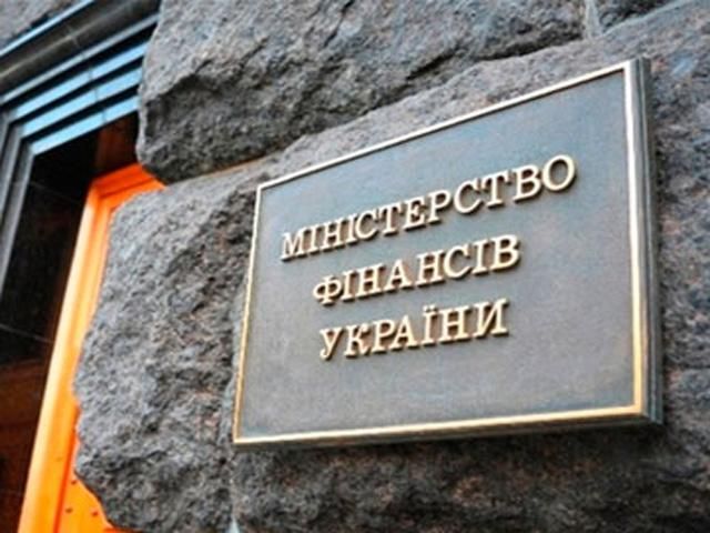 Держборг України цього року зросте до 52,7% ВВП, - Мінфін