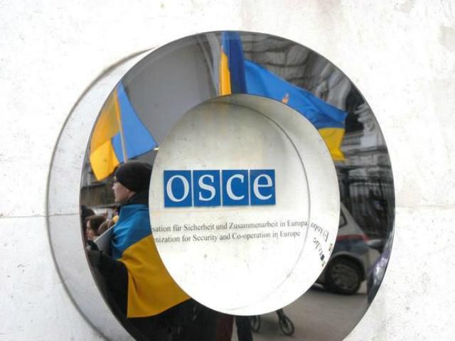 ОБСЄ збільшила кількість учасників місії в Україні до максимуму ОБСЄ збільшила кількість учасників місії в Україні до максимуму