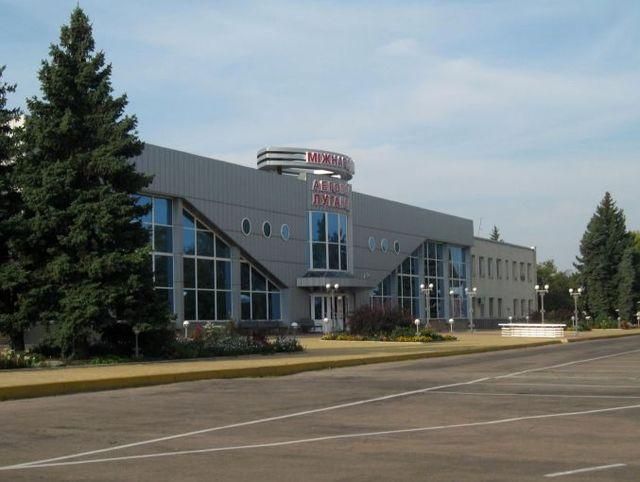 Аэропорт в Луганске приостановил работу Аэропорт в Луганске приостановил работу