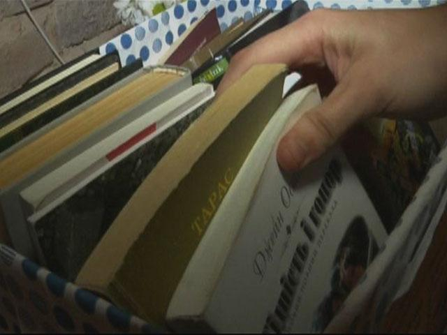 Во Львове на остановках появятся книжные шкафы Во Львове на остановках появятся книжные шкафы