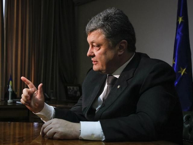 Ни при каких обстоятельствах нельзя допустить введения чрезвычайного положения, - Порошенко Ни при каких обстоятельствах нельзя допустить введения чрезвычайного положения, - Порошенко