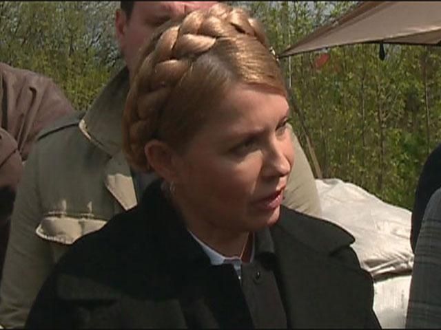 Тимошенко передала донецким протестующим протокол о взаимопонимании