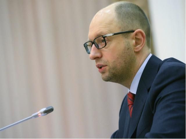 Уряд подав документи для одержання кредиту від МВФ Уряд подав документи для одержання кредиту від МВФ