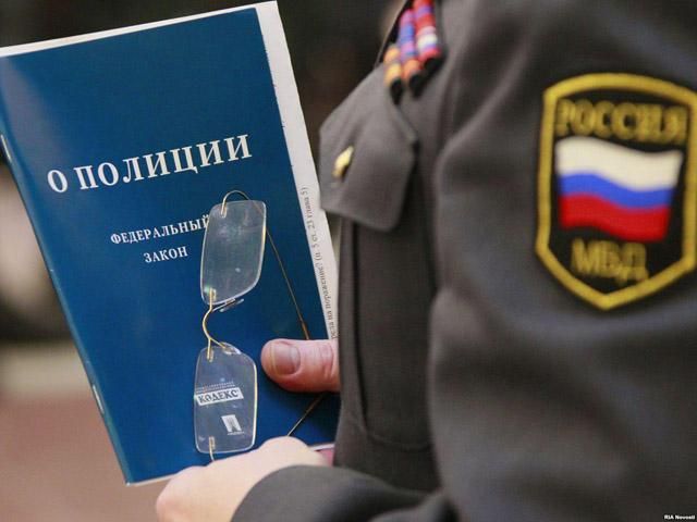 Российским правоохранителям запретили въезд в 120 стран мира