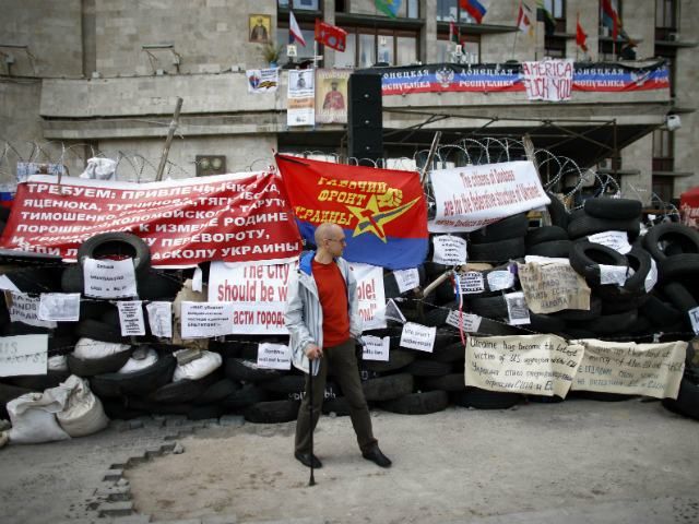 Сепаратисты освободили 2 этажа Донецкой ОГА Сепаратисты освободили 2 этажа Донецкой ОГА