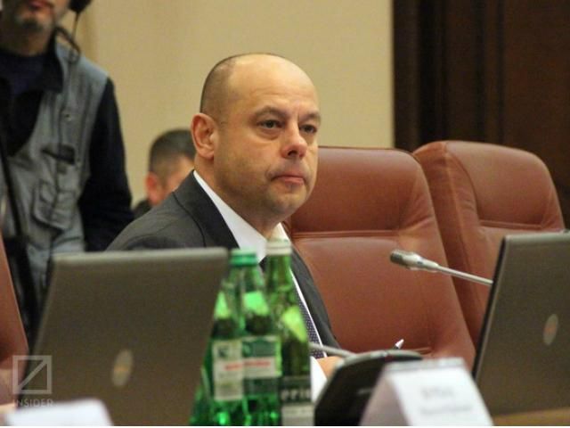 Продан сообщил о срыве четырехсторонней встречи по реверсу газа Продан сообщил о срыве четырехсторонней встречи по реверсу газа