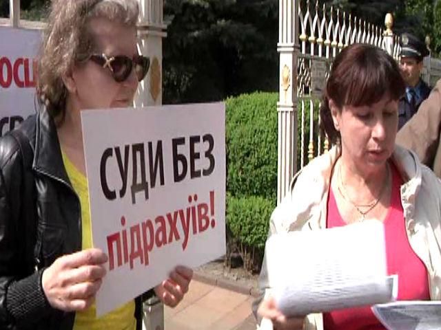 Майдановцы не дали Кивалову делегировать своих представителей в ВСЮ