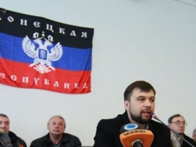 Донецкие сепаратисты планируют провести референдум о независимости 11 мая