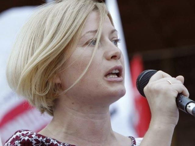 Росія – вже не опонент, а ворог, — Геращенко Росія – вже не опонент, а ворог, — Геращенко