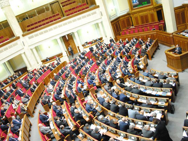 Верховна Рада може провести виїзне засідання в Луганську, — проект постанови Верховна Рада може провести виїзне засідання в Луганську, — проект постанови