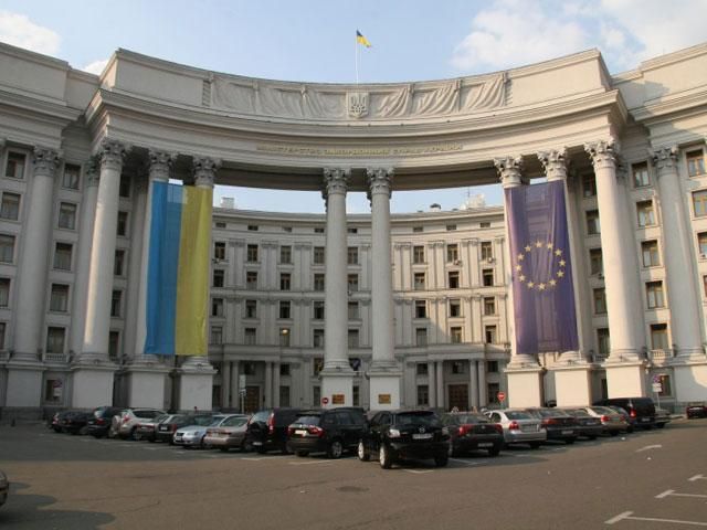 МЗС України вважає, що Росія готова здійснити агресію проти України