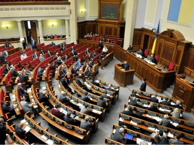 Рада розпочала засідання. У залі — 274 депутатів (Пряма трансляція)