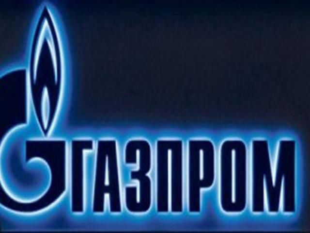 "Газпром" требует от "Нафтогаза" $ 11 млрд. за недобор газа