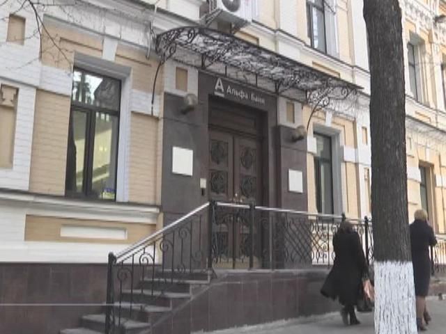 Нарощування активів: країні потрібні реальні інвестори Нарощування активів: країні потрібні реальні інвестори