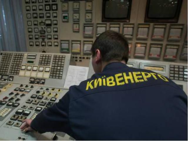 В Киеве без горячей воды остались почти 800 домов В Киеве без горячей воды остались почти 800 домов