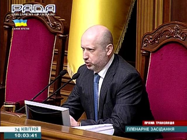 У Артемівську відбили атаку, у Маріуполі – звільнили мерію, — Турчинов