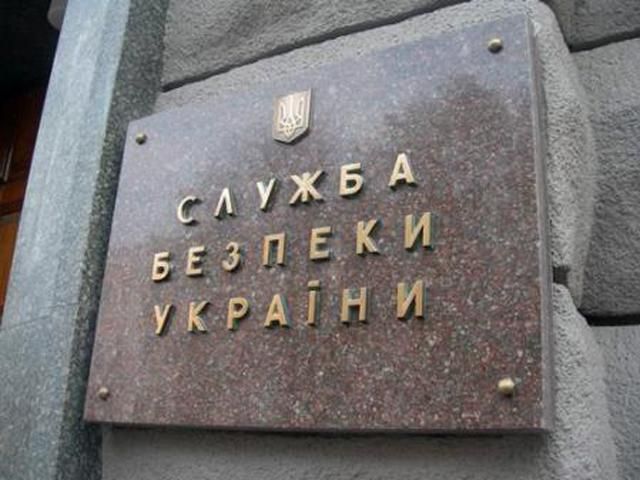 СБУ оприлюднила переговори терористів, причетних до вбивства горлівського депутата (Відео)