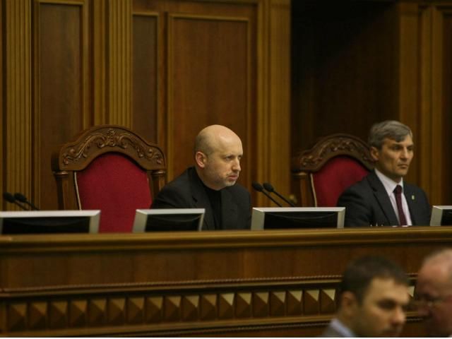 Рада продовжить роботу 29 квітня Рада продовжить роботу 29 квітня