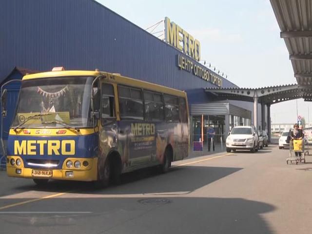 Доставка одним кліком: інноваційні онлайн-послуги Доставка одним кліком: інноваційні онлайн-послуги