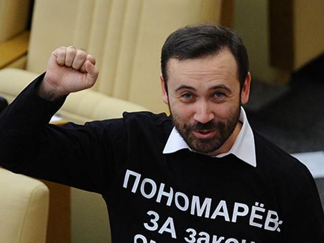 Российских бюджетников будут заставлять отдыхать в Крыму, - депутат Госдумы