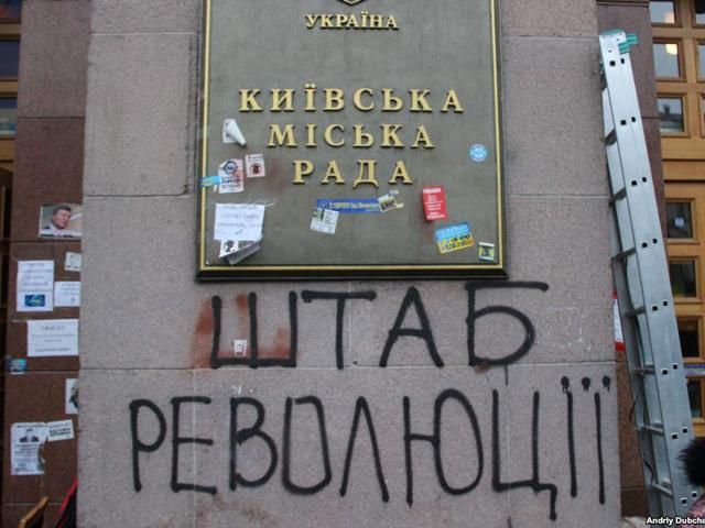 КМДА закрили на ремонт КМДА закрили на ремонт