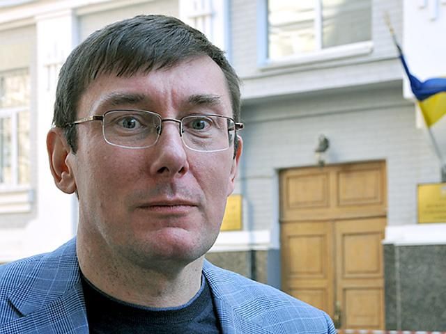 Простые люди раздражены безнаказанностью российской агентуры, - Луценко о Донетчине Простые люди раздражены безнаказанностью российской агентуры, - Луценко о Донетчине