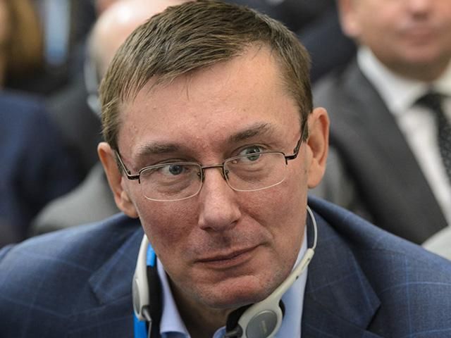 Луценко назвал второго убитого на Донетчине Луценко назвал второго убитого на Донетчине