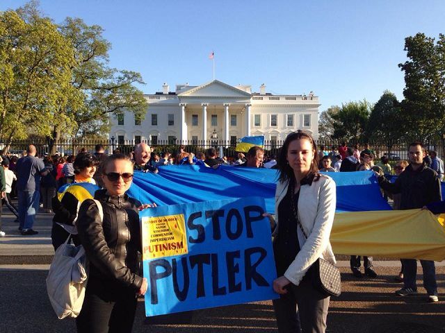 Украинцы пикетировали Белый Дом (Фото)