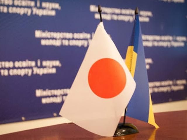 Японія допоможе Україні 800 тисячами євро