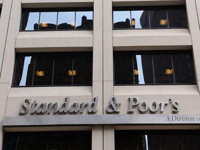 Агентство S&P понизило рейтинг России