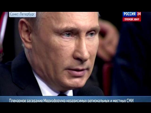 Самые громкие цитаты 24 апреля: Путин, Турчинов, Наливайченко, Речинский, Повх, Остапенко