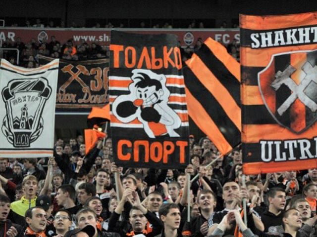 Ахметов наказал ультрасов "Шахтера" за песню о Путине, — СМИ Ахметов наказал ультрасов "Шахтера" за песню о Путине, — СМИ