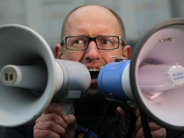 Росія хоче розпочати Третю світову війну, — Яценюк Росія хоче розпочати Третю світову війну, — Яценюк