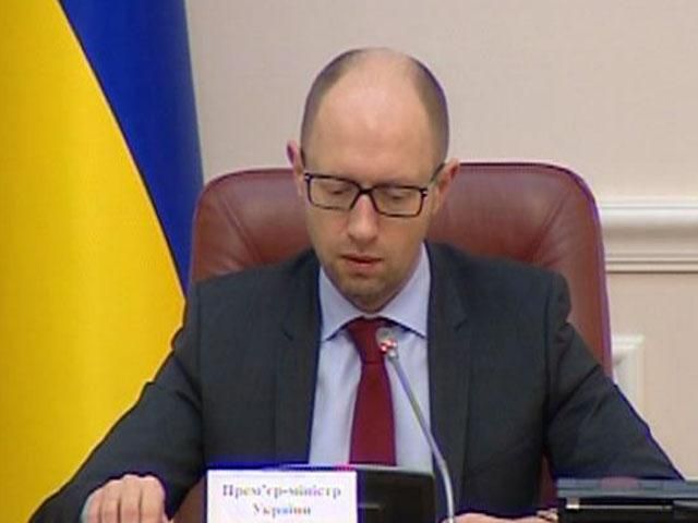 Україна готова дати військову відсіч Росії, – Яценюк Україна готова дати військову відсіч Росії, – Яценюк