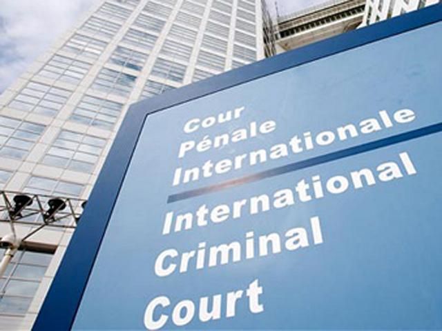 Международный уголовный суд начал предварительное расследование событий в Украине