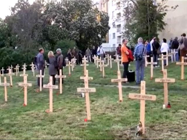 В Чехии установили символическое кладбище в честь усопших героев Майдана