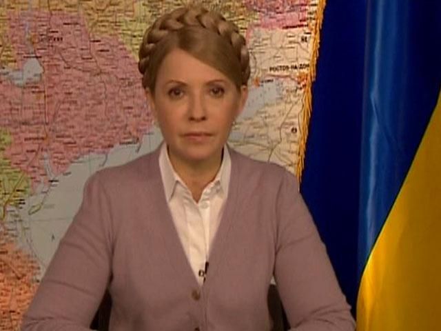 Тимошенко: Россия ведет необъявленную войну с Украиной