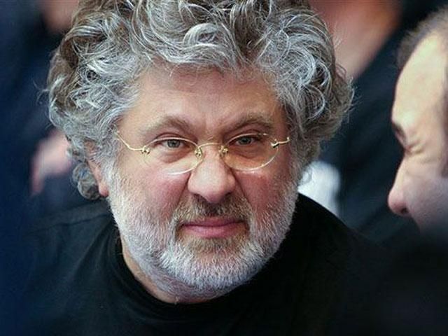 Коломойский предлагает создать Совет губернаторов юго-востока Украины Коломойский предлагает создать Совет губернаторов юго-востока Украины