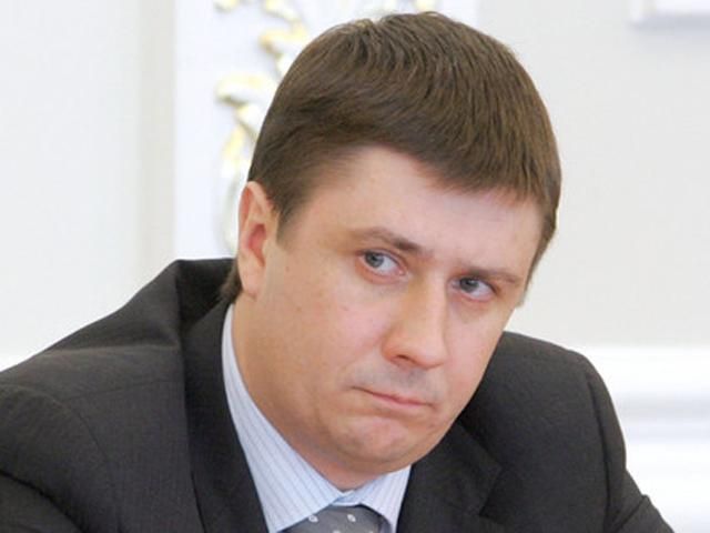 Партия "За Украину" выдвинула Кириленко кандидатом в мэры Киева