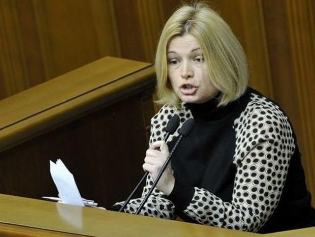 Мають бути знищені люди з неукраїнським громадянством, — Геращенко про тероризм на сході Мають бути знищені люди з неукраїнським громадянством, — Геращенко про тероризм на сході