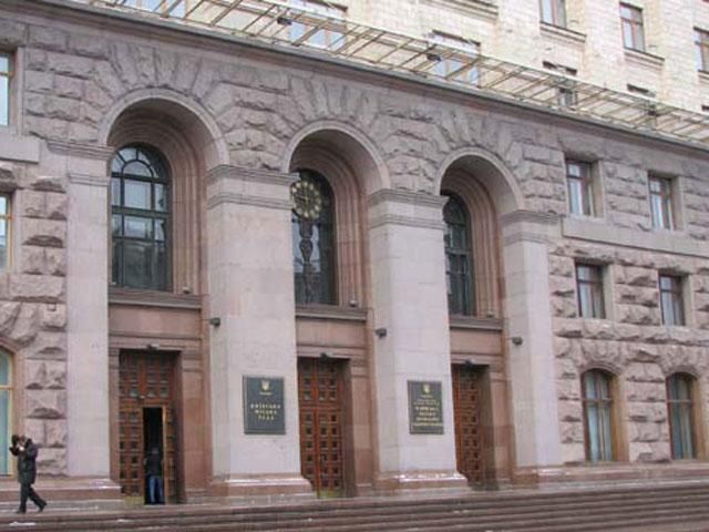 Киев предлагает сторонам Женевских договоренностей встретиться в КГГА Киев предлагает сторонам Женевских договоренностей встретиться в КГГА