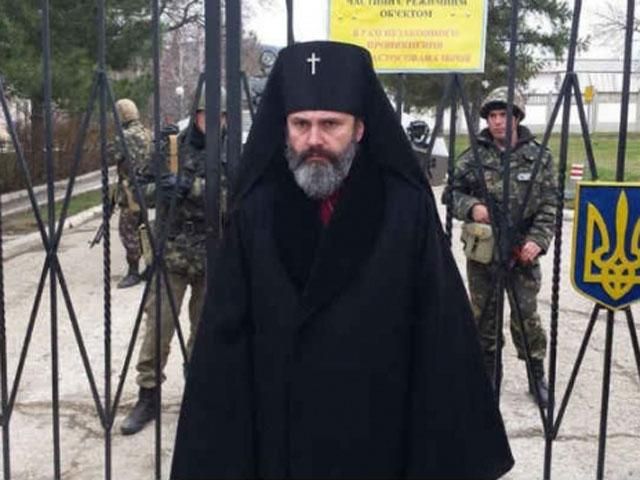 УПЦ КП в Крыму заявляет о притеснениях со стороны россиян УПЦ КП в Крыму заявляет о притеснениях со стороны россиян