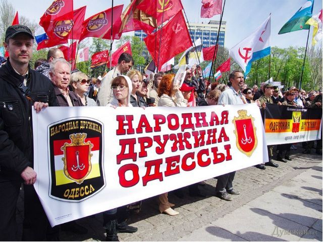 В Одессе пророссийские активисты вышли на марш - 26 апреля 2014 - Телеканал новин 24