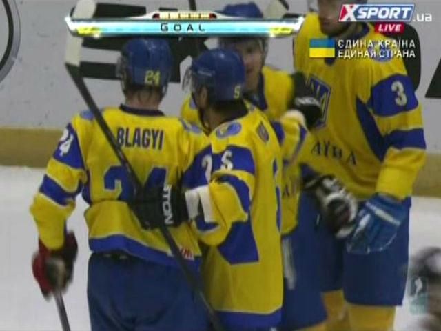 Хокей. Збірна України завершила турнір розгромною перемогою