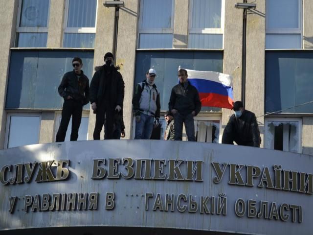 У Луганській області затримали 4 сепаратистів, — Аваков У Луганській області затримали 4 сепаратистів, — Аваков