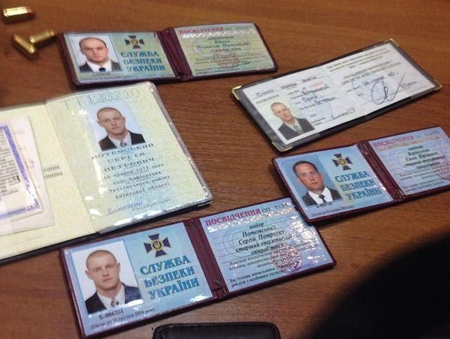 СБУ подтвердила захват своих сотрудников террористами СБУ подтвердила захват своих сотрудников террористами