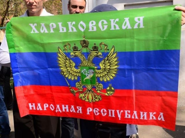 Проросійський мітинг у Харкові: активісти виступають проти "окупації України Заходом" 